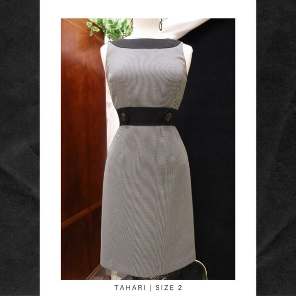TAHARI Arthur S. Levine Dress | Size 2 - Picture 1 of 4